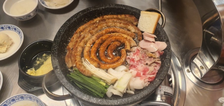  오창소곱창구이 양화양대창에서 즐기고오다 in 오창 맛집
