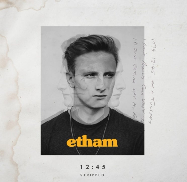  Etham 에담 - 12:45 (Stripped) 팝송 가사해석 듣기 MV Lyrics