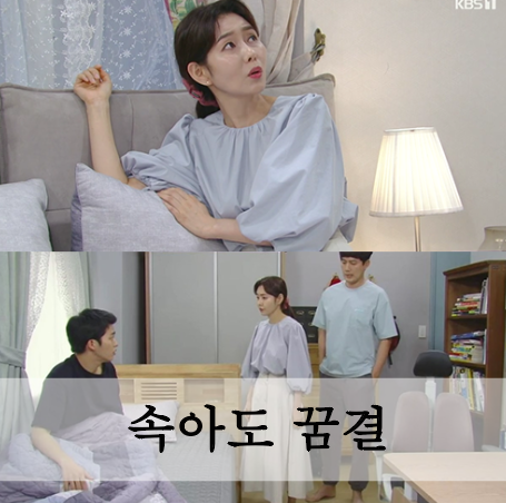 속아도 꿈결 박탐희 옷 패션 블라우스 브랜드 - 파슨스 퍼프소매 벨블라우스