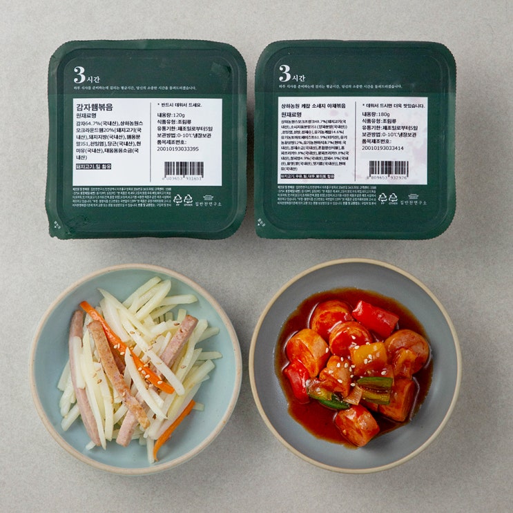 후기가 좋은 집반찬연구소 감자햄볶음 120g + 상하농원 케챱 소시지 야채볶음 180g, 1세트 추천합니다 후기가 좋은 집반찬연구소 감자햄볶음 120g + 상하농원 케챱 소시지 야채볶음 180g, 1세트 추천합니다