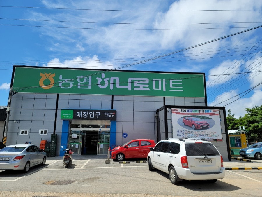 Gubeonsikdang photo 4