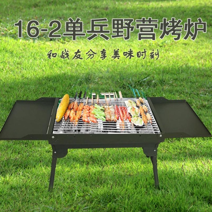많이 팔린 화목난로 캠핑 800도씨 화로대 16-2 개별 양고기 케밥 구이 바베큐 그릴 장작 29, 아미 그린 좋아요 많이 팔린 화목난로 캠핑 800도씨 화로대 16-2 개별 양고기 케밥 구이 바베큐 그릴 장작 29, 아미 그린 좋아요