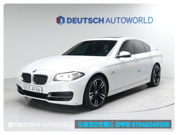  BMW 뉴5시리즈 520d xDrive