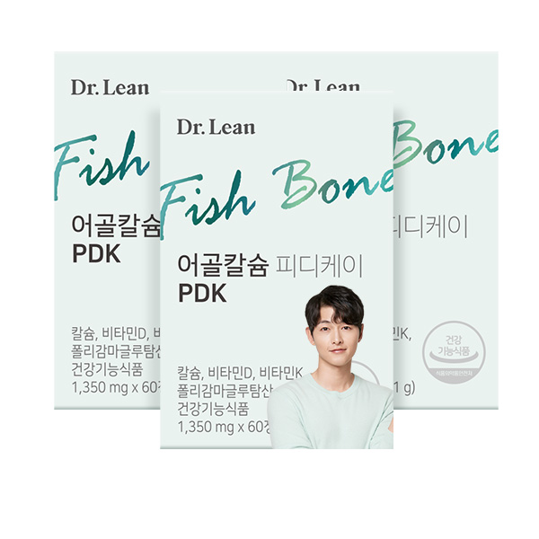 후기가 좋은 닥터린 뉴질랜드산 어골칼슘 피디케이 (PDK) 3박스 (칼슘/비타민D/비타민K 함유) 추천해요 후기가 좋은 닥터린 뉴질랜드산 어골칼슘 피디케이 (PDK) 3박스 (칼슘/비타민D/비타민K 함유) 추천해요