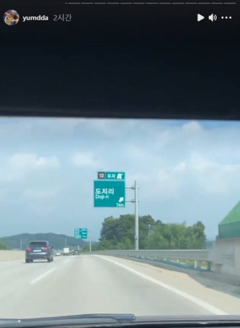 염따 도지코인 3억 투자 근황 경기도 도지리 찾아다니는중 : 네이버 블로그