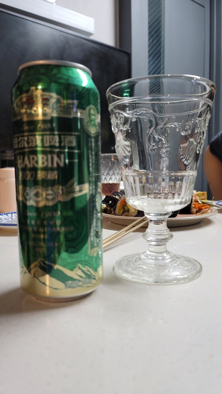  술리뷰 - 하얼빈 맥주