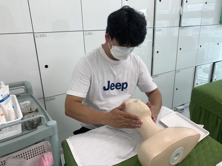  인천피부미용학원 같이 자격증 취득하자