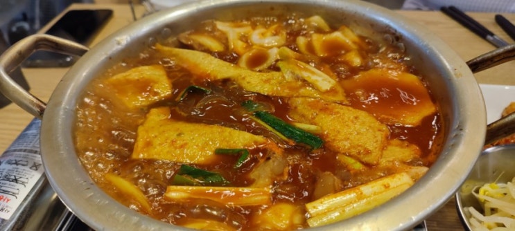  매운갈비찜 배곧맛집 시흥맛집 맵당