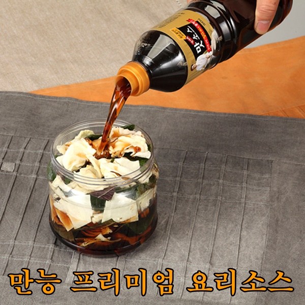 요즘 인기있는 은송푸드 마늘발효 프리미엄 요리 맛 소스 장아찌용 고기양념용 샐러드드레싱용 맛간장 800ml 1500ml, 1개 좋아요 요즘 인기있는 은송푸드 마늘발효 프리미엄 요리 맛 소스 장아찌용 고기양념용 샐러드드레싱용 맛간장 800ml 1500ml, 1개 좋아요