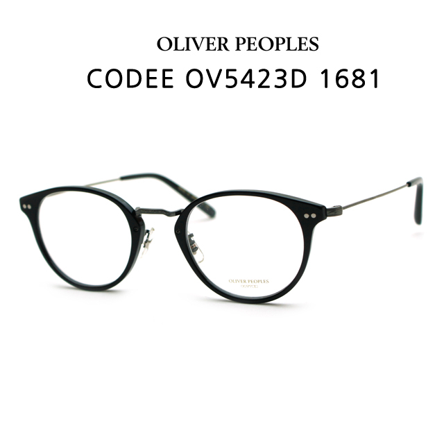 인지도 있는 OLIVER PEOPLES 올리버피플스 안경 코드 CODEE OV5423D 1681 추천해요 인지도 있는 OLIVER PEOPLES 올리버피플스 안경 코드 CODEE OV5423D 1681 추천해요