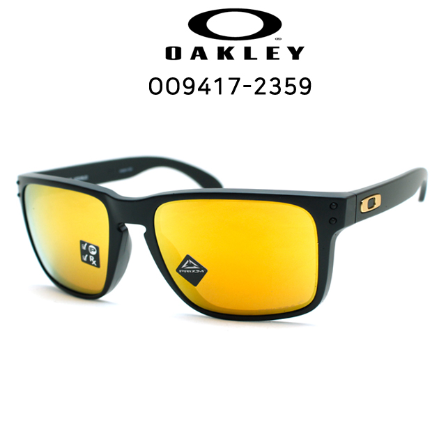 갓성비 좋은 OAKLEY 오클리 선글라스 홀브룩XL HOLBROOK XL OO9417-2359 프리즘 큰사이즈 좋아요