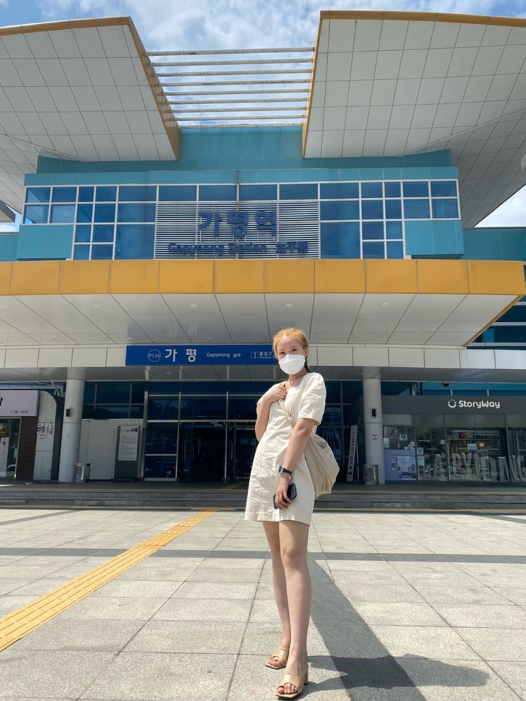  [2021.07.13-14] 가평 신축 우다다펜션
