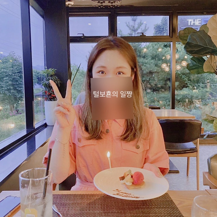  (하남)분위기 맛집 레스토랑 ‘트루낭 TOURNANT’