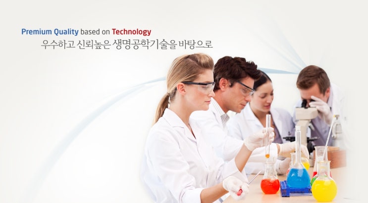제일바이오 시간외 상한가, 코로나 치료제 '이것' 때문? 제일바이오 시간외 상한가, 코로나 치료제 '이것' 때문?