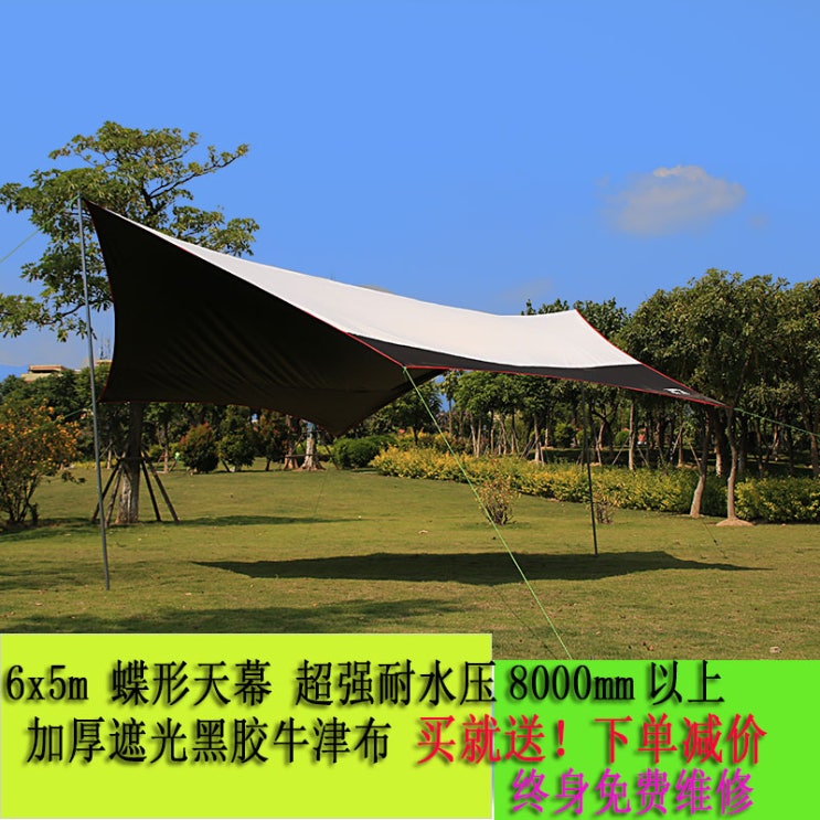 인기있는 여름 캠핑 블랙코팅 자외선차단 6x5m 대형 헥사타프, 화이트n브라운-6x5m 추천합니다 인기있는 여름 캠핑 블랙코팅 자외선차단 6x5m 대형 헥사타프, 화이트n브라운-6x5m 추천합니다