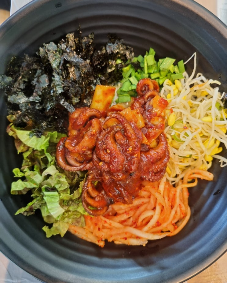  동해불향쭈꾸미 비빔밥 세트 맛나네요