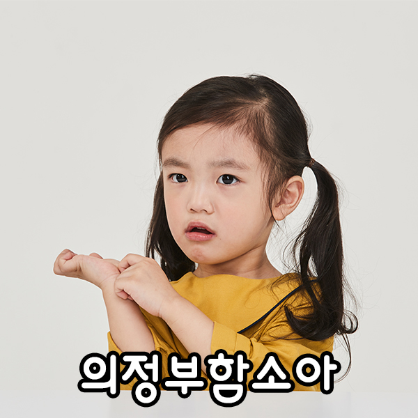  [의정부함소아] 여름철 아기 땀띠, 어떻게 관리해야 할까?