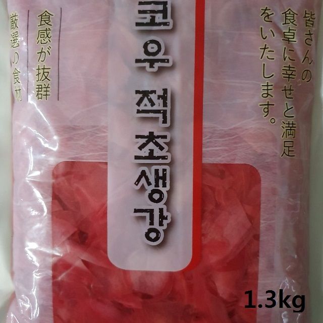 잘나가는 DBOMartㅣ(절임초)적초생강 1.3kg|_ac락be베!!a쟈, |A|본상품선택|A| 추천해요