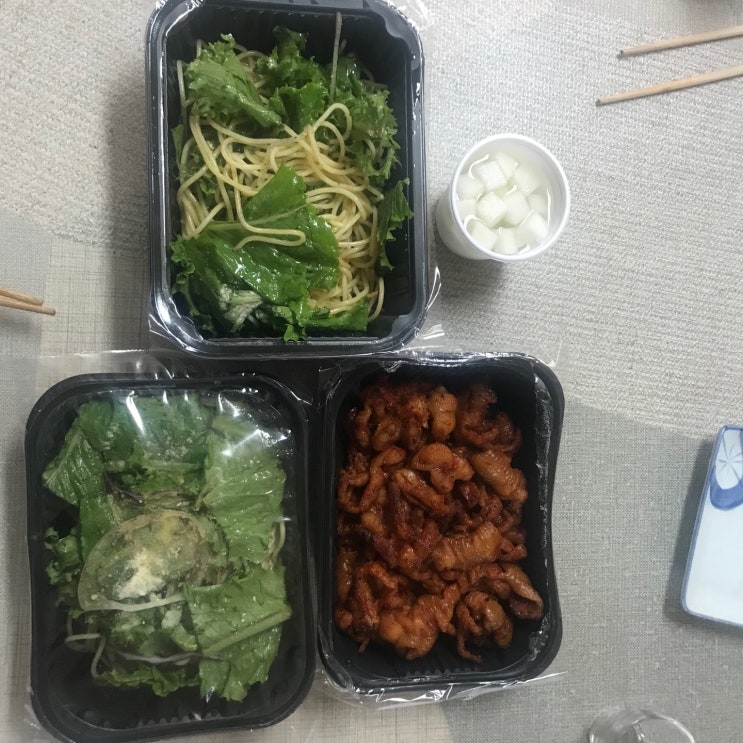  오랜만에 노은동 유성닭발에서 주문!