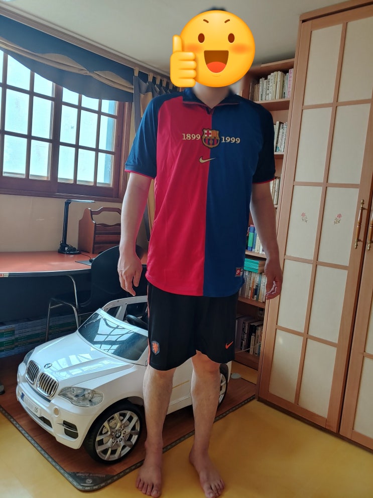  해외직구 과정(5) - 물건 수취 및 확인