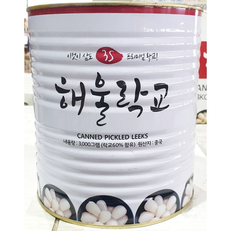 당신만 모르는 해울 락교 삼도 3S 3kg x6개 마늘 염교 절임 통조림삼도 락교 통조림 마늘절임 염교절임 식자재 식자제 식, v본상품선택V 좋아요