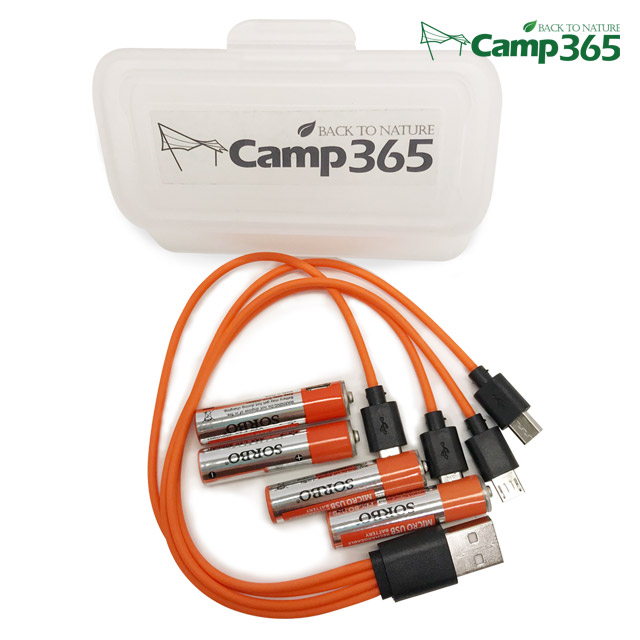 선호도 좋은 Camp365 [캠프365] 충전지(AAA) 마이크로5핀 USB 건전지 세트, 단품 추천해요