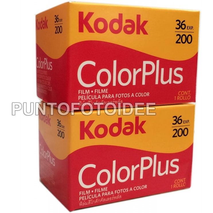 잘나가는 영국 배송 Kodak Color Plus Color 35mm 필름 36 expans (2팩), 단일옵션 추천해요 잘나가는 영국 배송 Kodak Color Plus Color 35mm 필름 36 expans (2팩), 단일옵션 추천해요