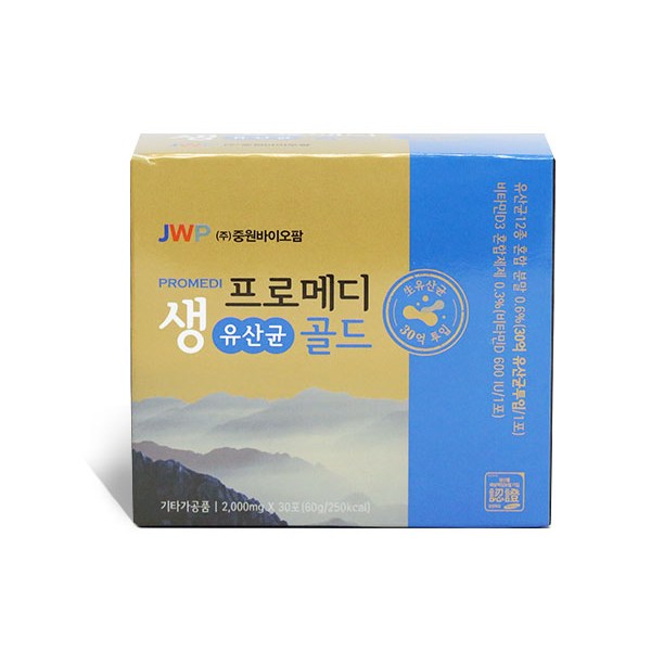 인기 급상승인 중원바이오팜 프로메디 생 유산균 골드 2000mg 30포 추천해요