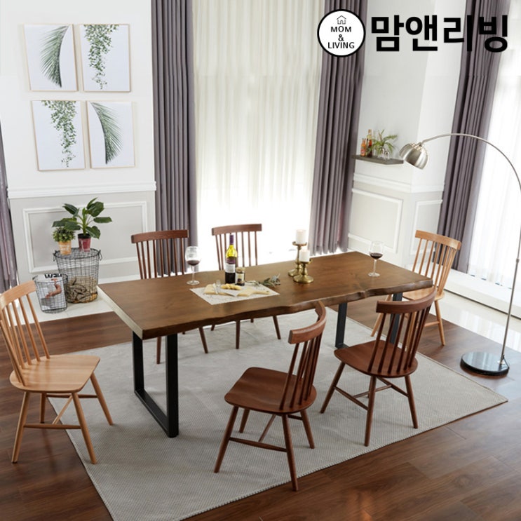  최근 많이 팔린 베이슨 우드슬랩 식탁 테이블 6인 1800, 월넛 좋아요