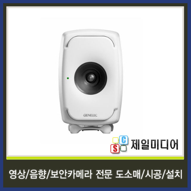 잘팔리는 GENELEC 제네랙 8331AW 모니터스피커 1통 좋아요 잘팔리는 GENELEC 제네랙 8331AW 모니터스피커 1통 좋아요