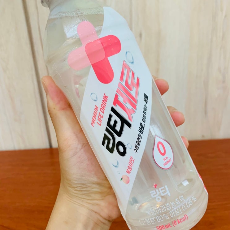  링티제로모델 예뻐서 편의점에서 구매해서 먹어봤어요