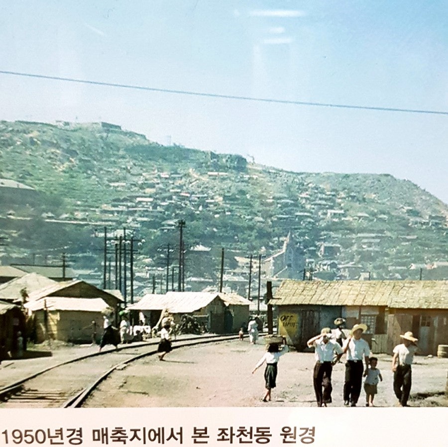 가마뫼 나들목 사진 4