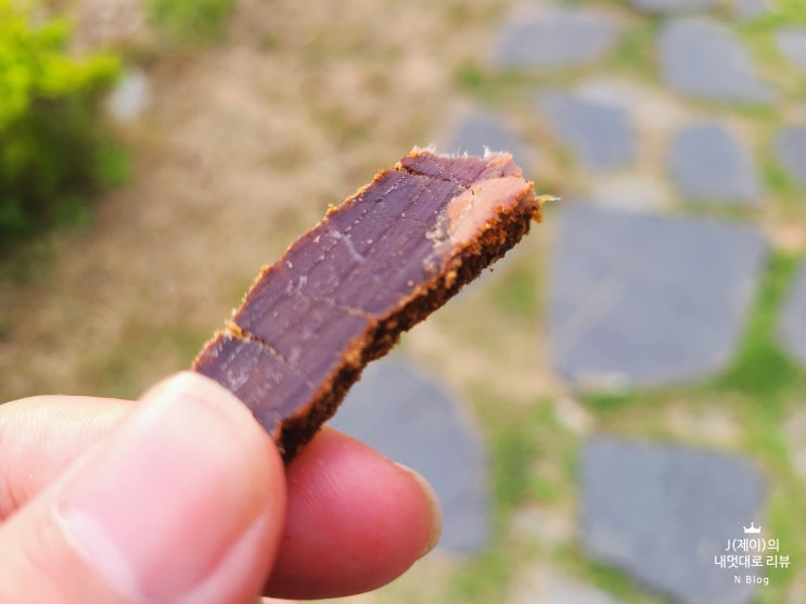  간식과 안주로 딱 좋은 육포 언드라이빌통 슬래브 추천 맥주안주