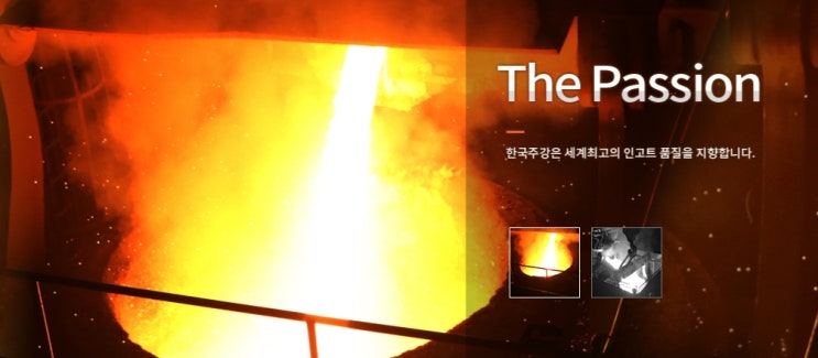 한국주강 급등, 이재명 바지 발언과 어떤 관계? 한국주강 급등, 이재명 바지 발언과 어떤 관계?