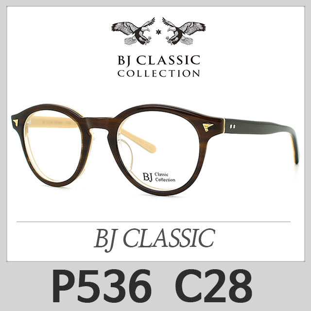 많이 찾는 비제이클래식 안경테 P536 C28 BJ CLASSIC ···