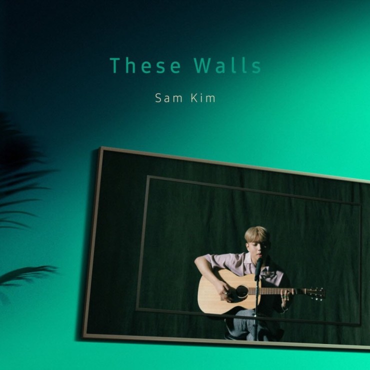 샘김 - These Walls [노래가사, 듣기, MV]
