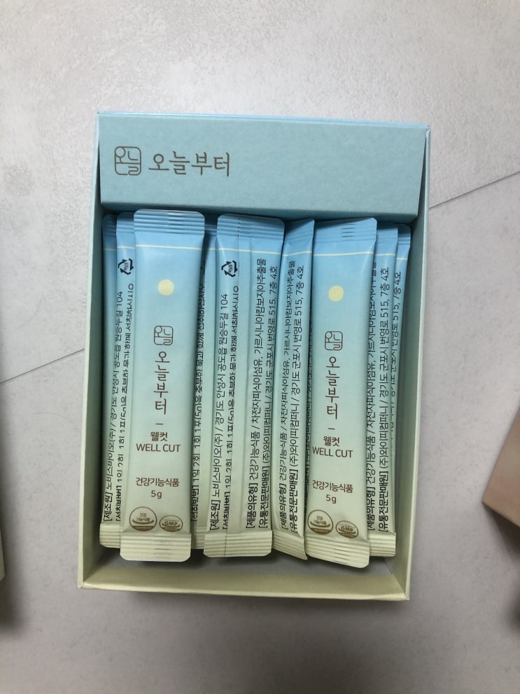  페북 광고보고 구매한 다이어트보조제 오늘부터 내돈내산 주관적인 리뷰