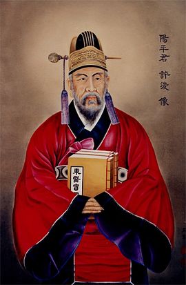  '조선 최고의 의원' 허준 피규어제작기