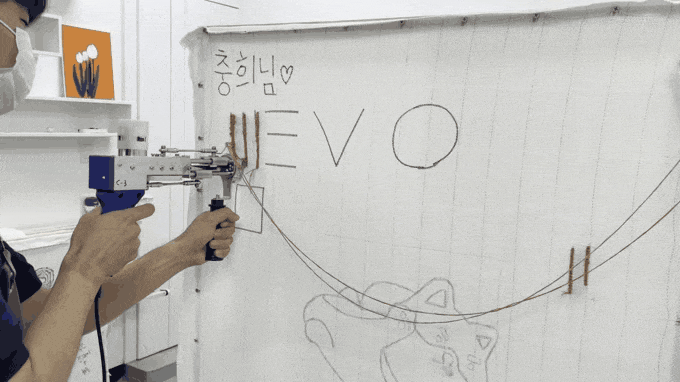  대구 터프팅 원데이 클래스 공방 / 실내 데이트 추천 [러프팅]