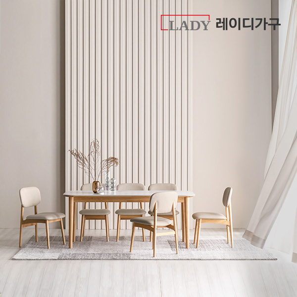갓성비 좋은 레이디가구 데이지 12T 포세린 통세라믹 6인 원목 식탁세트(의자6), 화이트마블 추천해요 갓성비 좋은 레이디가구 데이지 12T 포세린 통세라믹 6인 원목 식탁세트(의자6), 화이트마블 추천해요