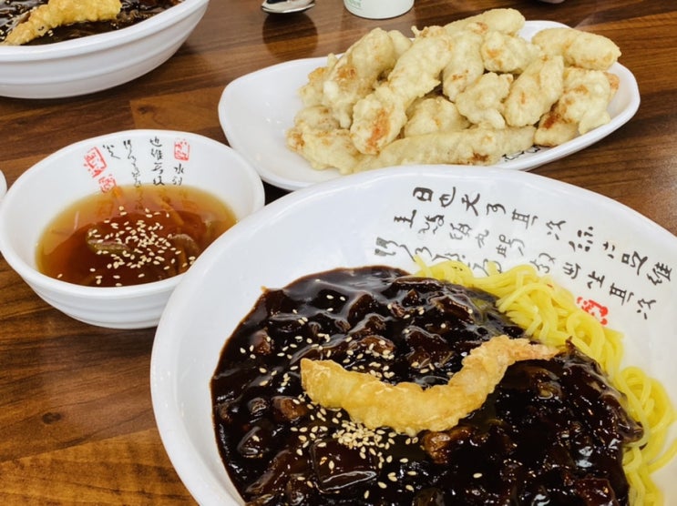  하남미사 중식당 맛집 사미반점에서 저녁 해결