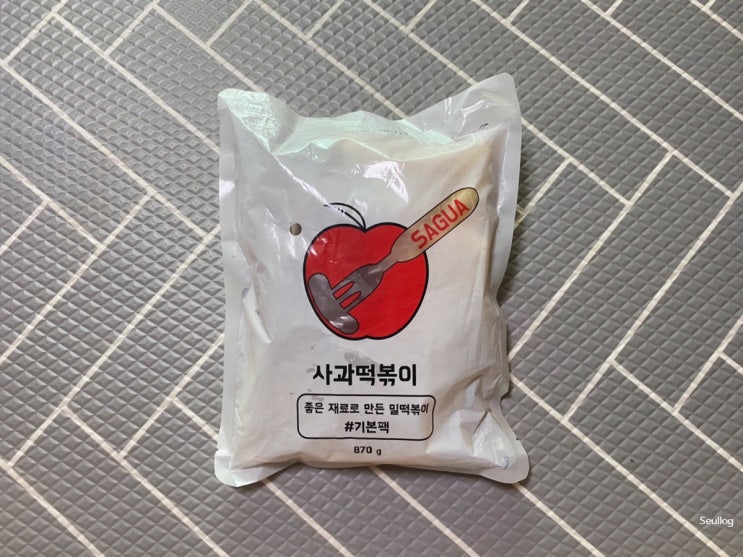  사과떡볶이 솔직 후기(나는 비추)