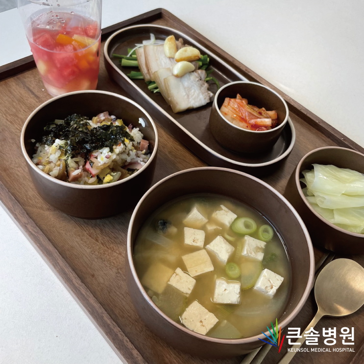  [학장큰솔2병원] 07월14일 건강한 영양식단