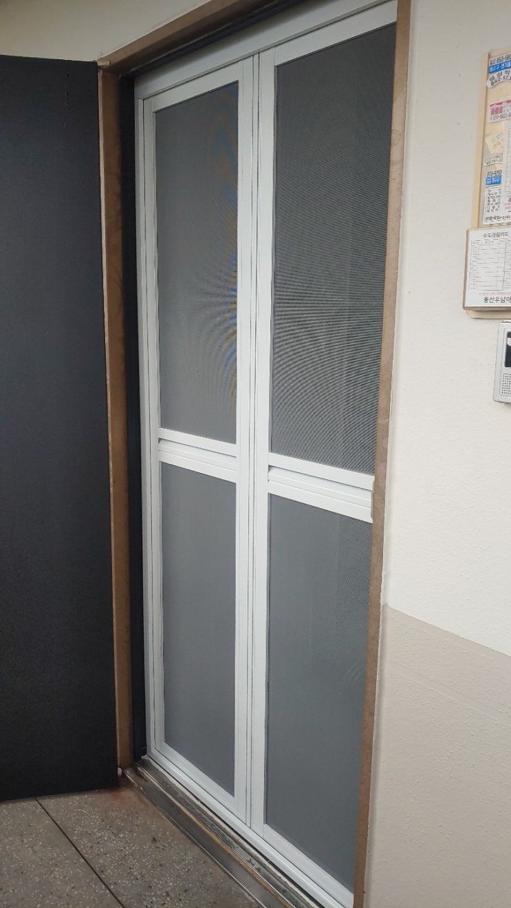  익산방충망 익산시 동산동 우남아파트 현관방범방충망 설치