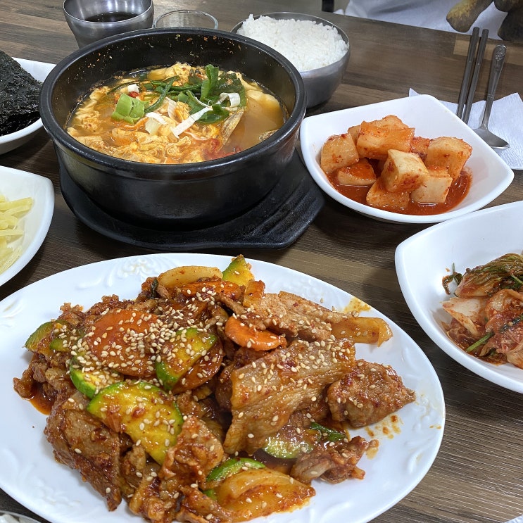 광주 동구 금동(구시청) 맛집 - 해남식당 광주 동구 금동(구시청) 맛집 - 해남식당