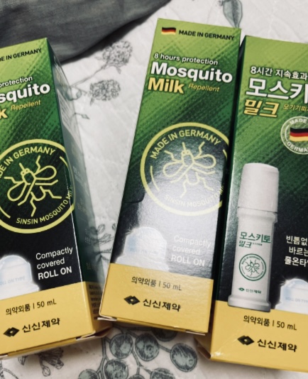  모스키토 밀크 모기접근 금지령