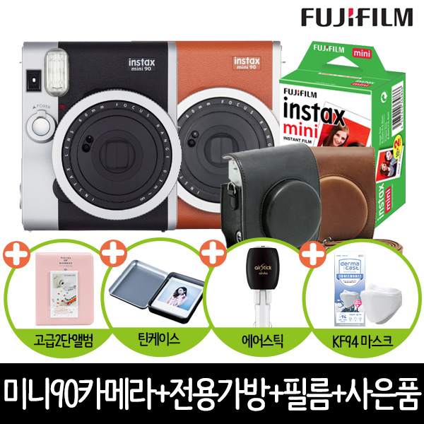 많이 팔린 인스탁스 미니90+전용가방+필름10장+사은품, 블랙, 1개 추천해요 많이 팔린 인스탁스 미니90+전용가방+필름10장+사은품, 블랙, 1개 추천해요