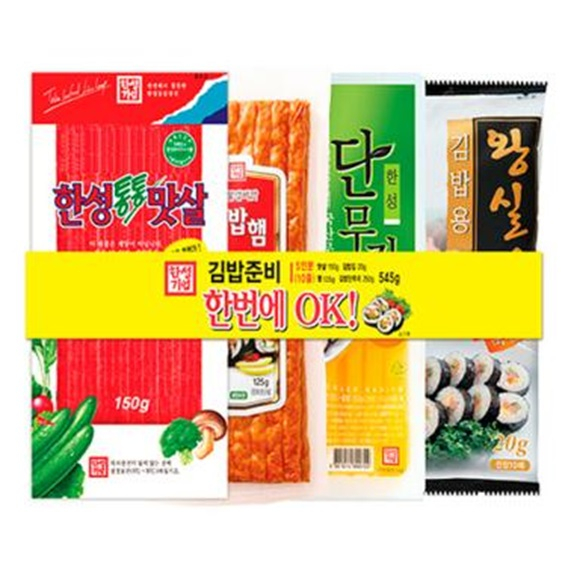 당신만 모르는 한성기업 김밥 준비 세트, 맛살 + 김밥김 + 햄 + 김밥단무지, 1세트 ··· 당신만 모르는 한성기업 김밥 준비 세트, 맛살 + 김밥김 + 햄 + 김밥단무지, 1세트 ···