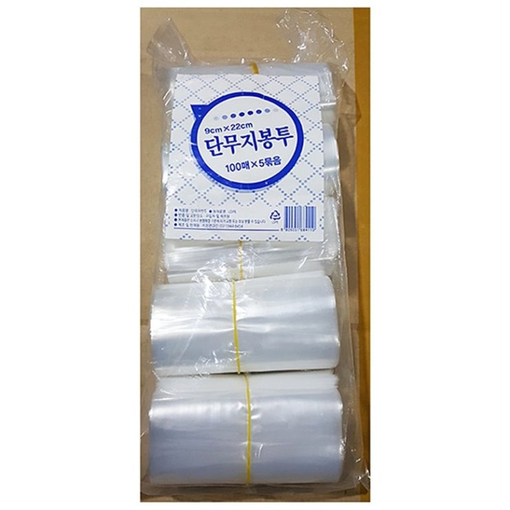 가성비갑 최강딜 단무지봉투(100매x5입)X15 | 비닐 포장비닐봉투, 1 좋아요 가성비갑 최강딜 단무지봉투(100매x5입)X15 | 비닐 포장비닐봉투, 1 좋아요