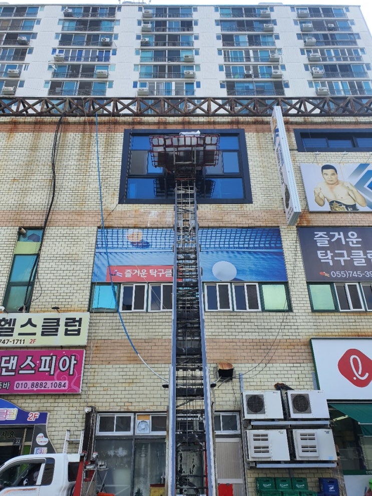 진주사다리차 사천 산청 함양 남해 합천 고성 의령 하동 진주시사다리차 진주사다리차 사천 산청 함양 남해 합천 고성 의령 하동 진주시사다리차